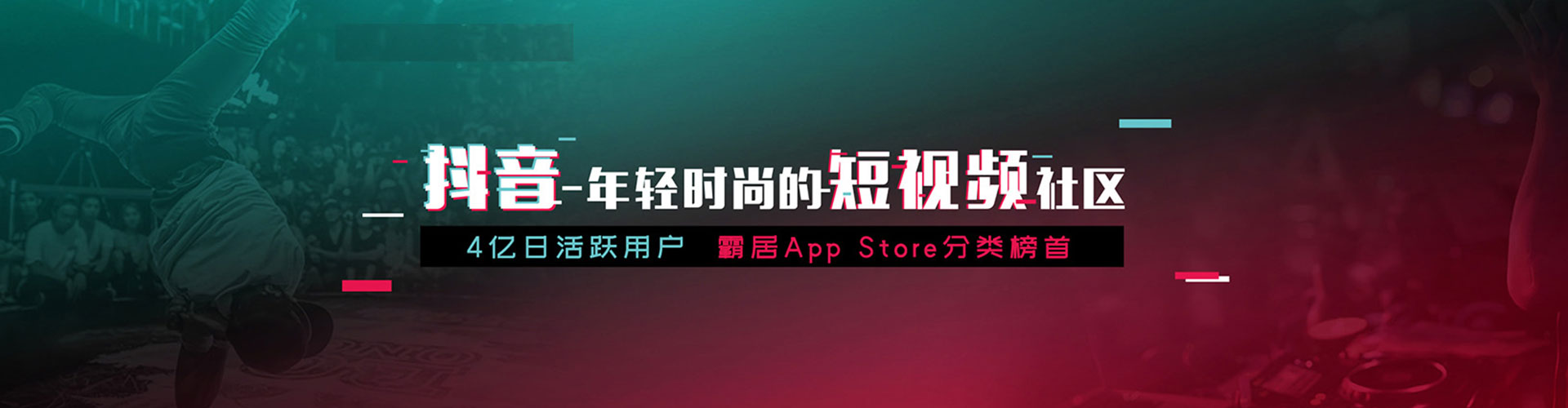 双鸭山百度推广开户