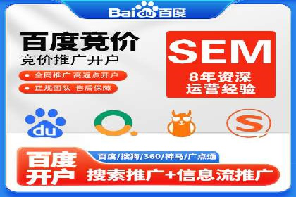 信息流广告的创意与执行——XX品牌成功案例