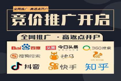 某品牌通过百度SEM提升品牌知名度的实战案例